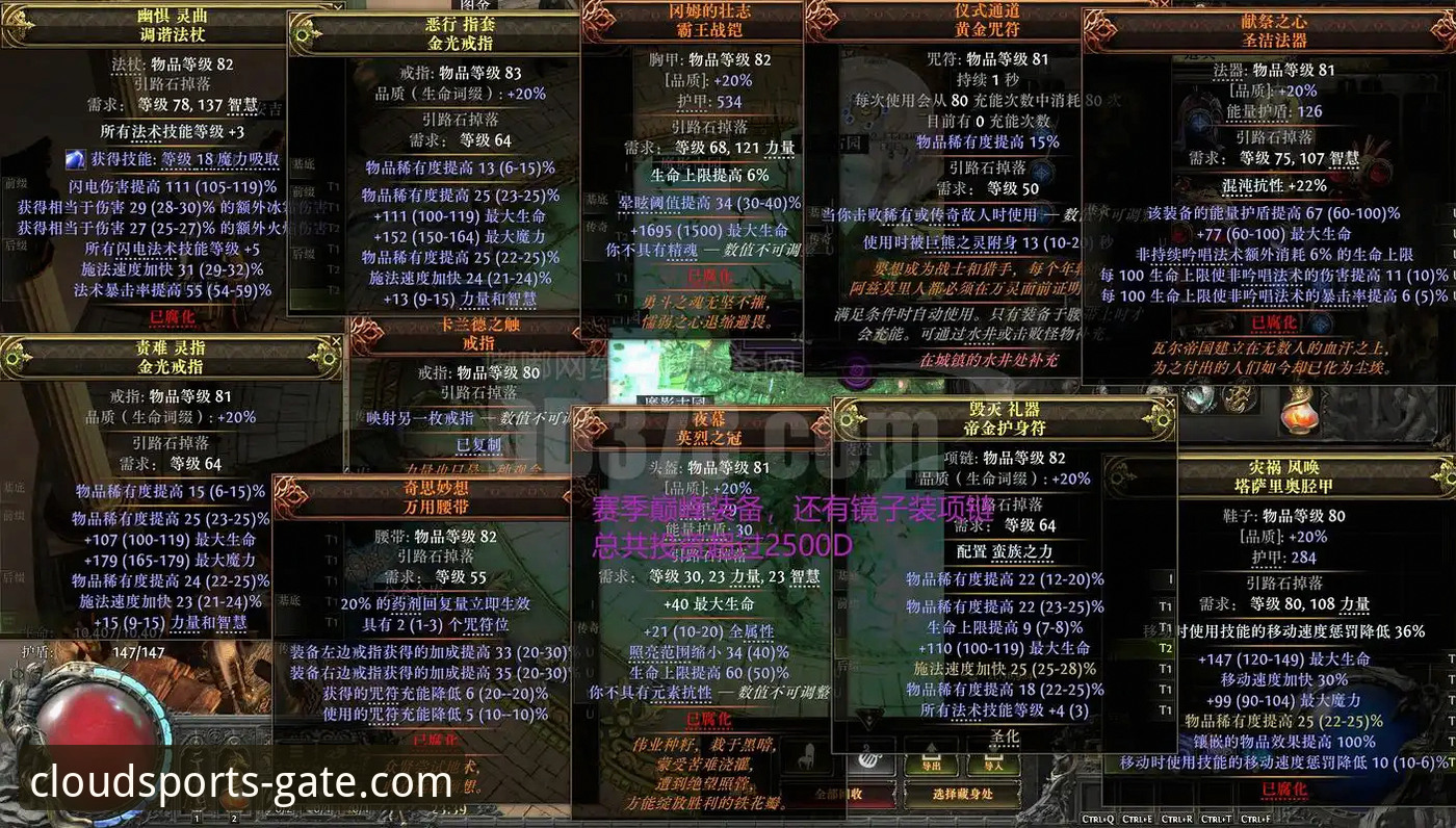 资深玩家实战经验：云体育官方平台最新地址获取与使用全攻略