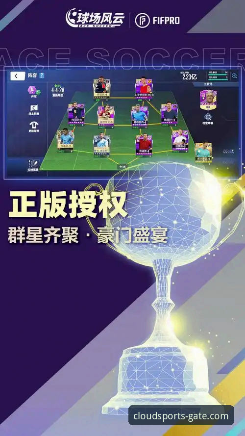 云体育官方平台最新动态：流畅体验实测报告与高效使用指南